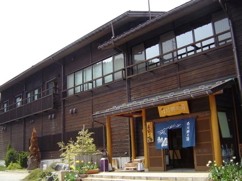 天然 Weni Baiwagō no Tang Hotel Shirakawa  Exterior foto