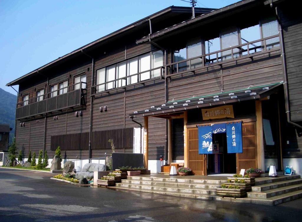 天然 Weni Baiwagō no Tang Hotel Shirakawa  Exterior foto